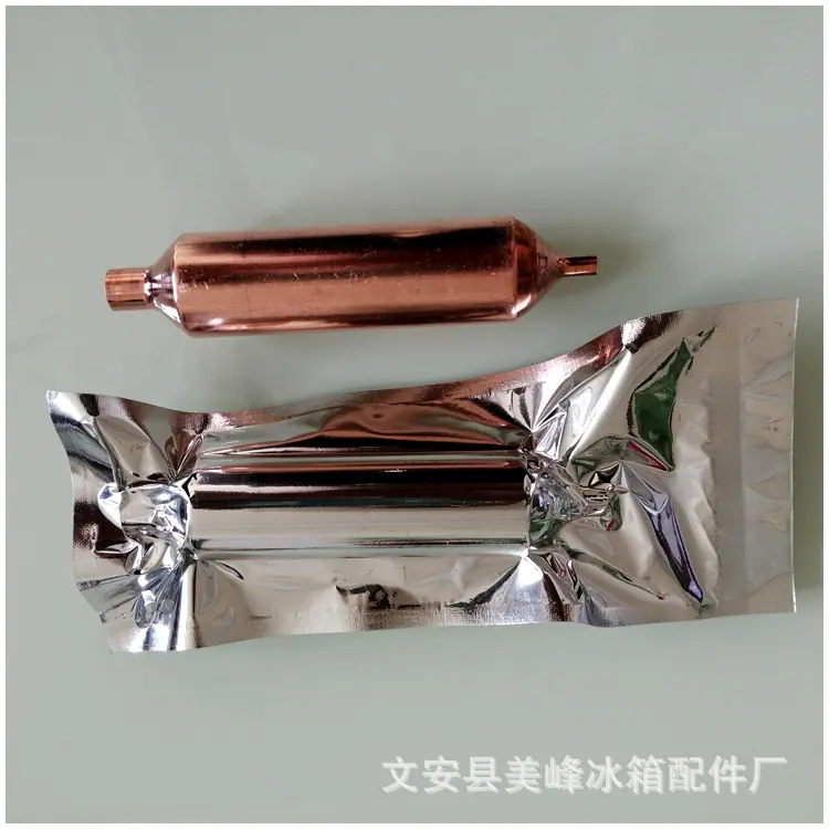 微信图片_20190801112947.jpg