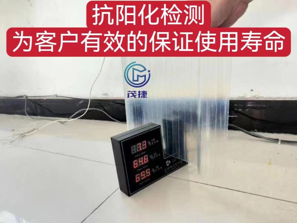 微信图片_20230616125326