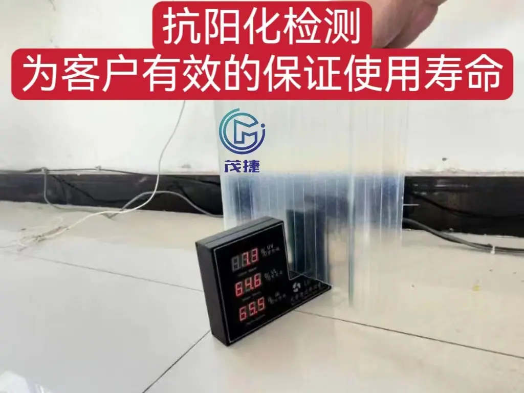 微信图片_20230616125326