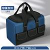 Bolsa de herramientas de lona duradera Changsheng Hydropower, bolsa de almacenamiento, gruesa, resistente al desgaste, multifuncional, para herramientas de hardware