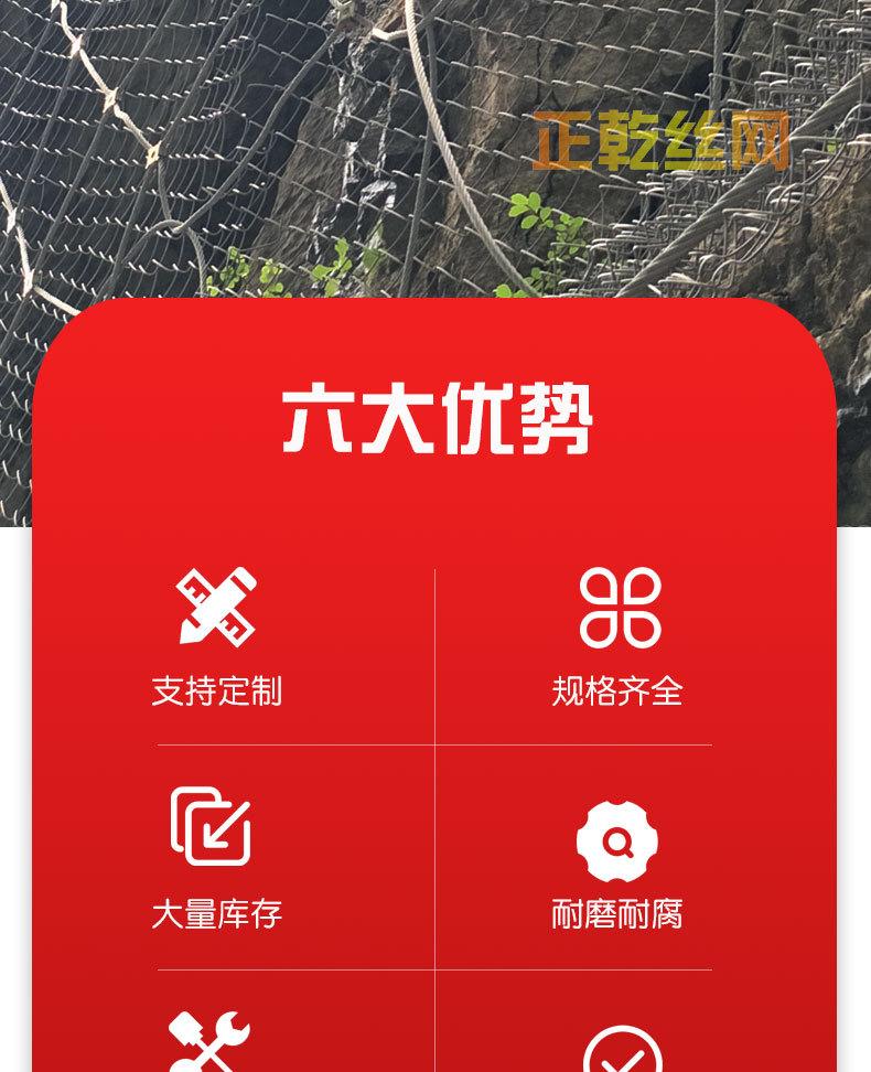 主动详情_02.jpg