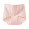 Pantaletas Jacquard de Algodón Puro para Mujer de Cintura Alta Control de Abdomen Mejoradas con Entrepierna de Algodón Antibacteriano 7A Talla Grande Sin Costuras Modelo Nuevo 2024
