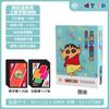 Crayones originales, juegos de mesa nuevos con juntas pequeñas, juegos de entretenimiento, acertijos encubiertos, hacen difícil que abras tu corazón.
