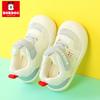 Sapatos Infantis Babudou, Sapatos para Meninos Pequenos, Verão 2025 Novo, Sapatos Funcionais Respiráveis com Corte em Malha Simples, Antiderrapantes e Anticolisão