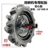 Motocultor neumático sólido con eje 400-8 rueda arable 350-6 rueda trasera antideslizante resistente al desgaste anillo de acero engrosado rueda sólida