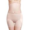 Artefacto de levantamiento de cadera transfronterizo, levantamiento de cadera sin costuras más cojín Peach Hip Hip Hip Hip, cuerpo de levantamiento de cadera, ropa interior de trasero falso invisible