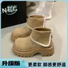 Botas de plataforma de ante retro con suela gruesa, con diseño de punta ancha, para mujer, colección de invierno 2026, botines versátiles, adelgazantes y casuales estilo Birkenstock