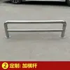 Barandilla Anticolisión en Forma de U de Acero Inoxidable, Barra Anticolisión para Taller, Barrera Vehicular en Forma de T para Entrada y Salida de Comunidad, Barrera Vehicular en Forma de L