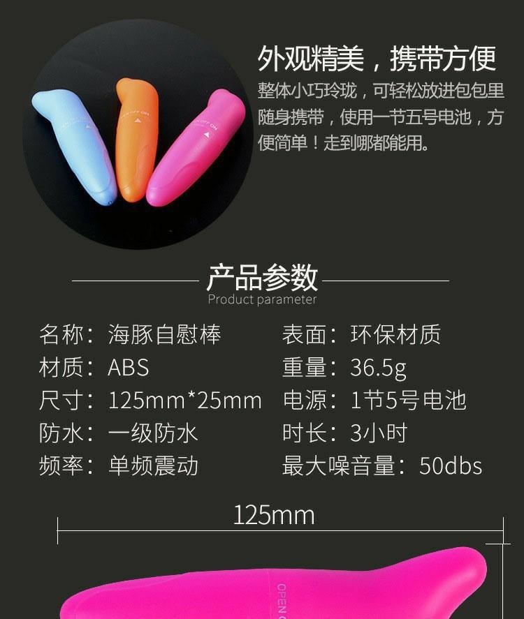 详情图片_12.jpg