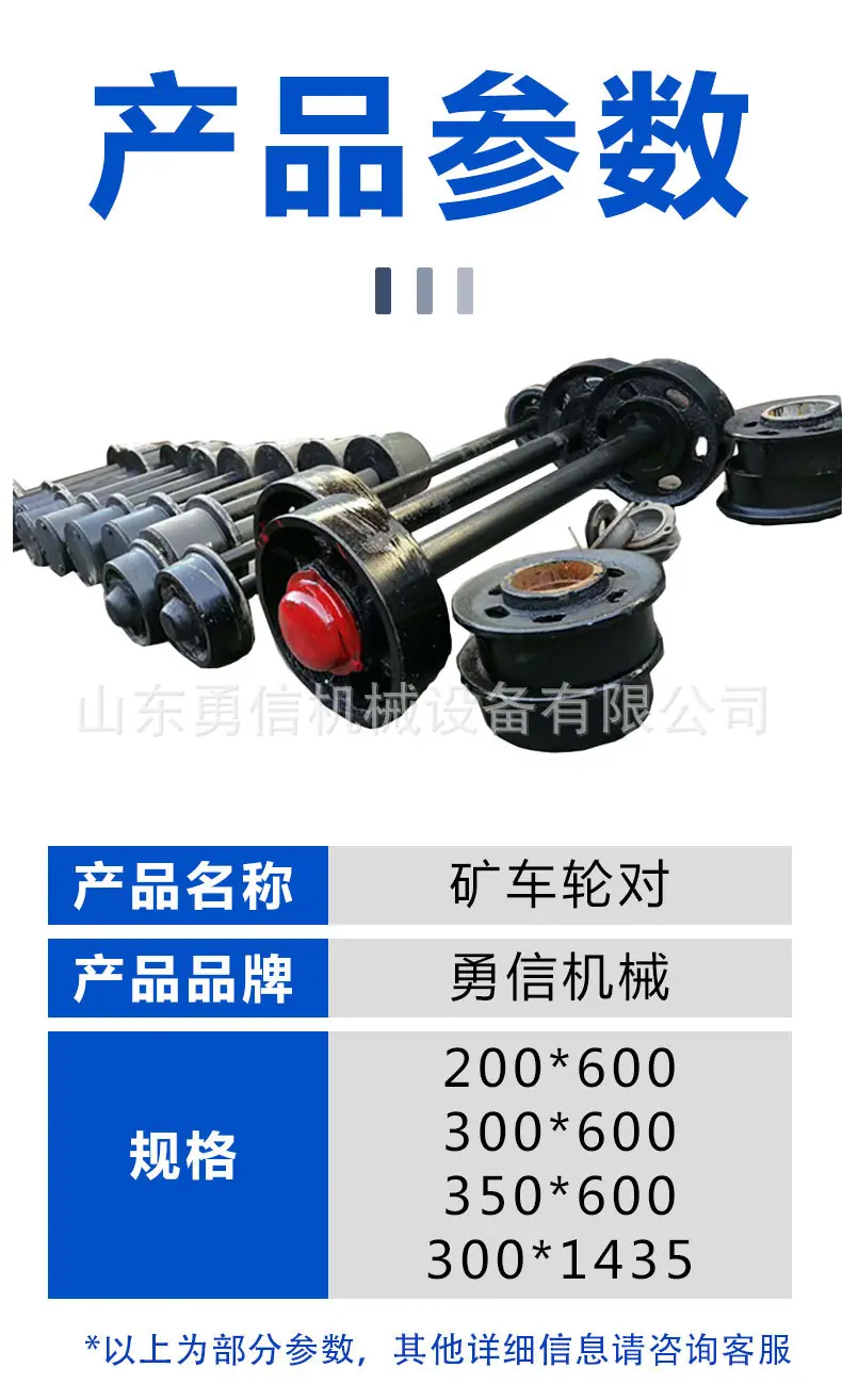 详情页_06.jpg