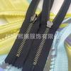 Ykk En Stock Cremallera Ykk No. 5 Cierres Metálicos Antiguos Plateados de Extremo Cerrado, Tres Opciones de Tirador de Cremallera, 15-30cm