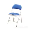 Silla de Oficina Silla de Entrenamiento Simple Silla de Computadora de Ocio Silla Plegable de Moda Taburete Plegable Simple Taburete con Respaldo para el Hogar