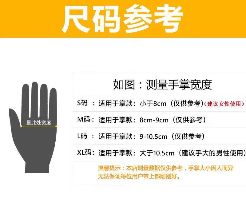 微信图片_20210829091933