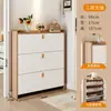 Sapateira ultra-fina com tampa flip-top, novo modelo 2026, design minimalista e moderno, adequada para uso doméstico, sapateira de grande capacidade para armazenamento na entrada