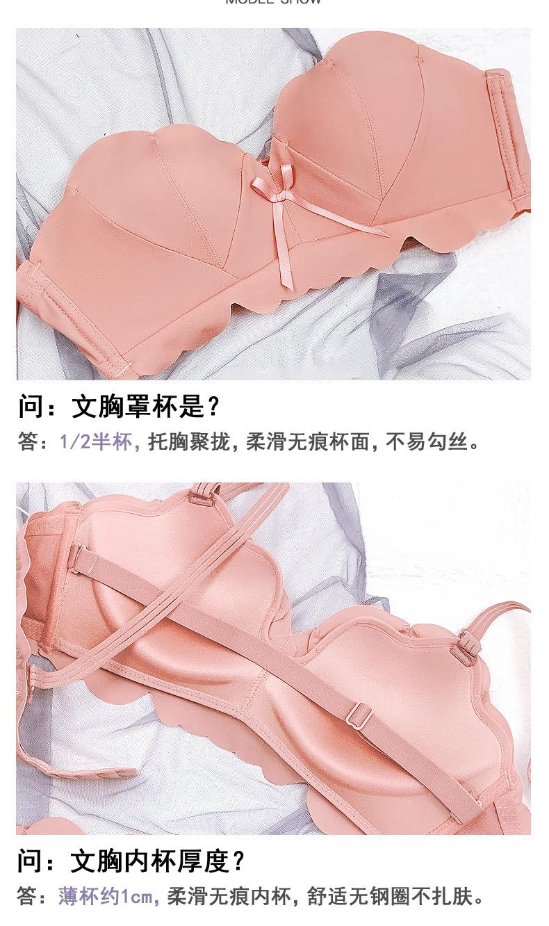 Y55（阿里）_17.jpg
