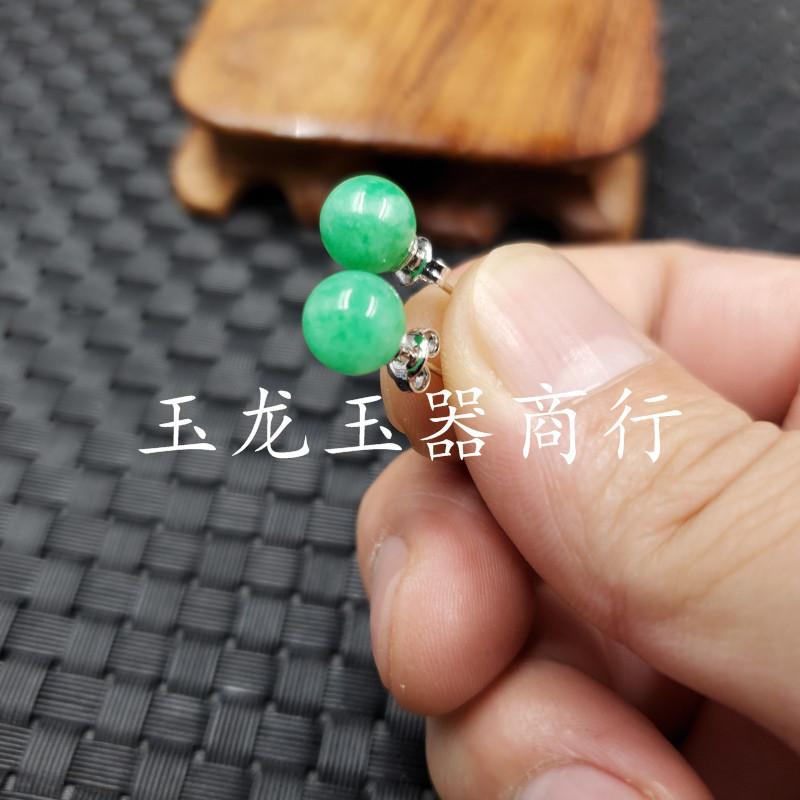 20190921_234800.jpg
