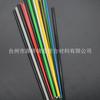 Vara de fibra de vidro vara de fibra de vidro vidro Aço 2mm-32mm várias cores sólido Oco