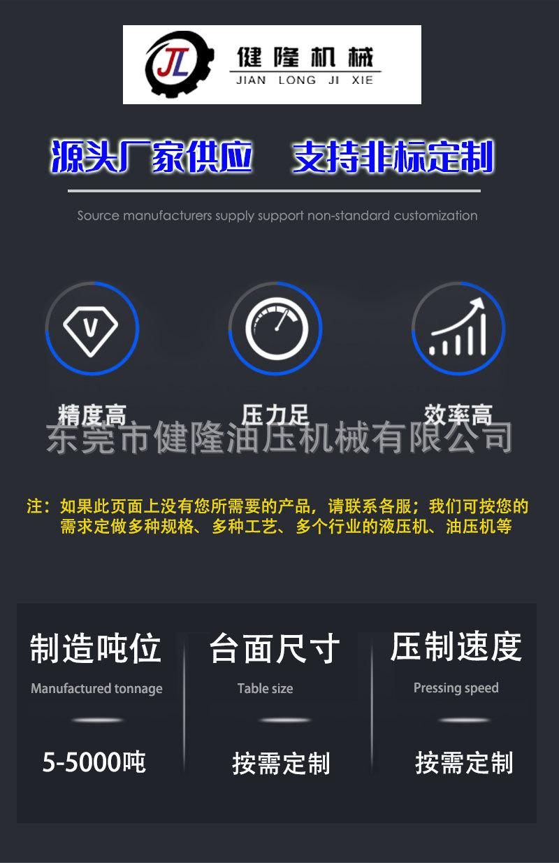 配重块详情_02