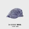 Gorra de Invierno para Hombre de Pana de Algodón Puro Lavada con Visera Boina Retro Casual para Mujer Gorra de Noticias Británica