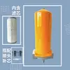Filtro Magnético de 1.5 pulgadas Dispensador de Combustible de Alto Flujo Bomba de Aceite Camión Cisterna Filtro de Aceite de Retorno Diésel Gasolina Hidráulico