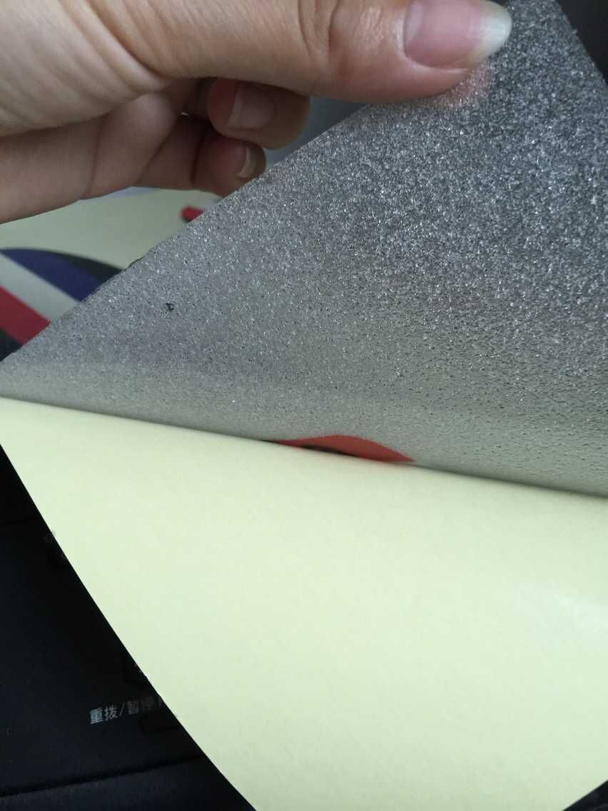 QQ图片20150607144535