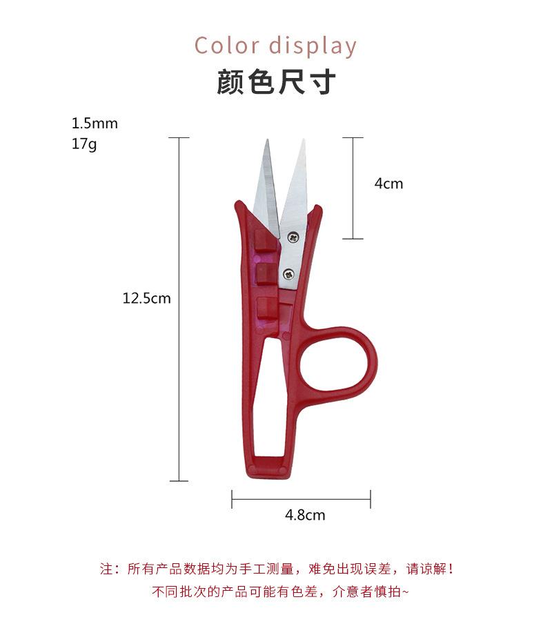 详情0400.jpg