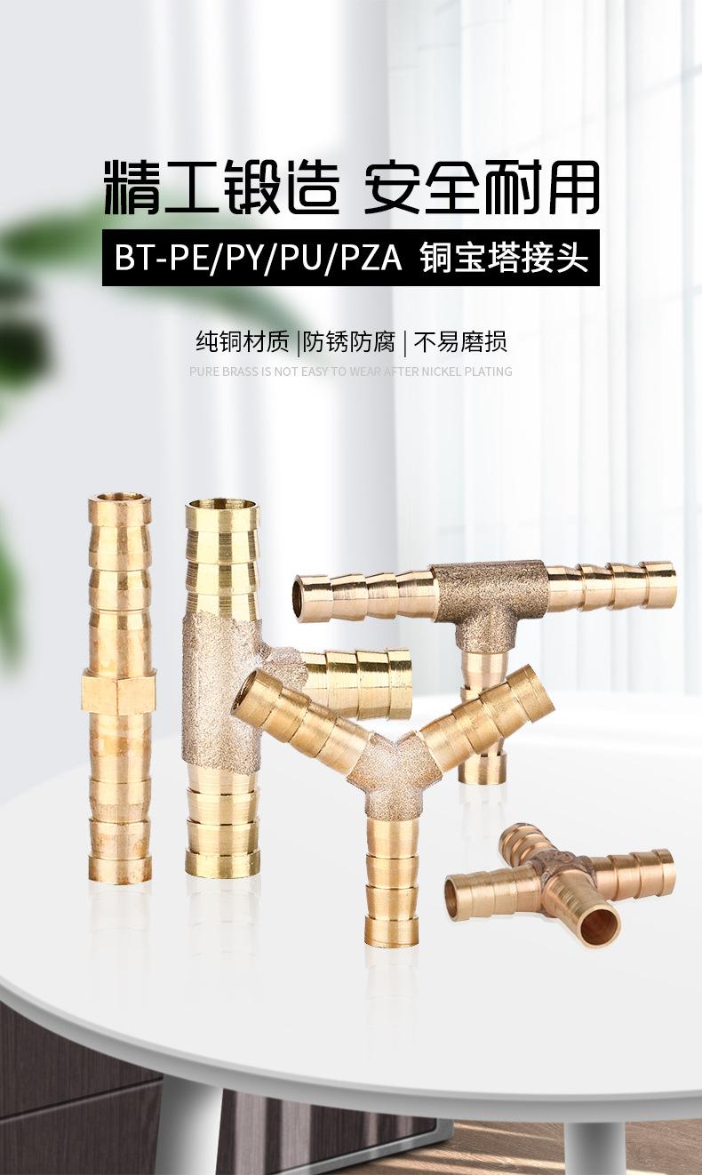 详情_01.jpg