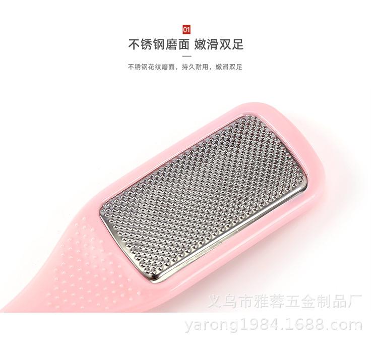 脚板搓_07.jpg
