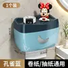 Portarrollos de papel higiénico, dispensador de pañuelos impermeable para el baño, instalación sin taladro, caja de pañuelos montada en la pared, estante de almacenamiento para rollos de papel, soporte para papel higiénico