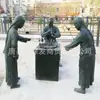 Escultura de Bronce Personalizada para Parque de Ciudad Ornaments Costumbres Populares Figura de Cobre Fundido Escultura de Figura de Latón de 2m Fabricantes