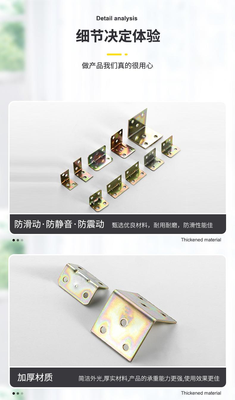 详情1_11
