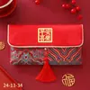Sobre rojo de tela Año Nuevo boda inauguración de casa cambio diez mil yuanes bolsa de sobre rojo creativa boda cumpleaños cumpleaños luna llena ganancia está sellado