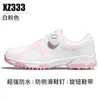 Zapatos de golf PGM para niños y niñas, con cordones dentados, impermeables y antideslizantes.