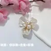H6Yu Leque de Seda Artesanal Materiais e Acessórios DIY, Patches de Tecido, Cola, Moldura Decorativa, Decorações de Patches de Tecido, Patches de Acabamento de Borda, Dourado