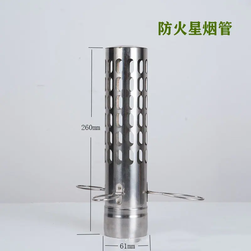 防火星