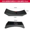 Accesorios para Rack de Mancuernas Almohadillas de Goma Equipo de Fitness Mangas para Barra de Mancuernas Bandejas de Goma Almohadillas de Fijación para Colocación en Gimnasio