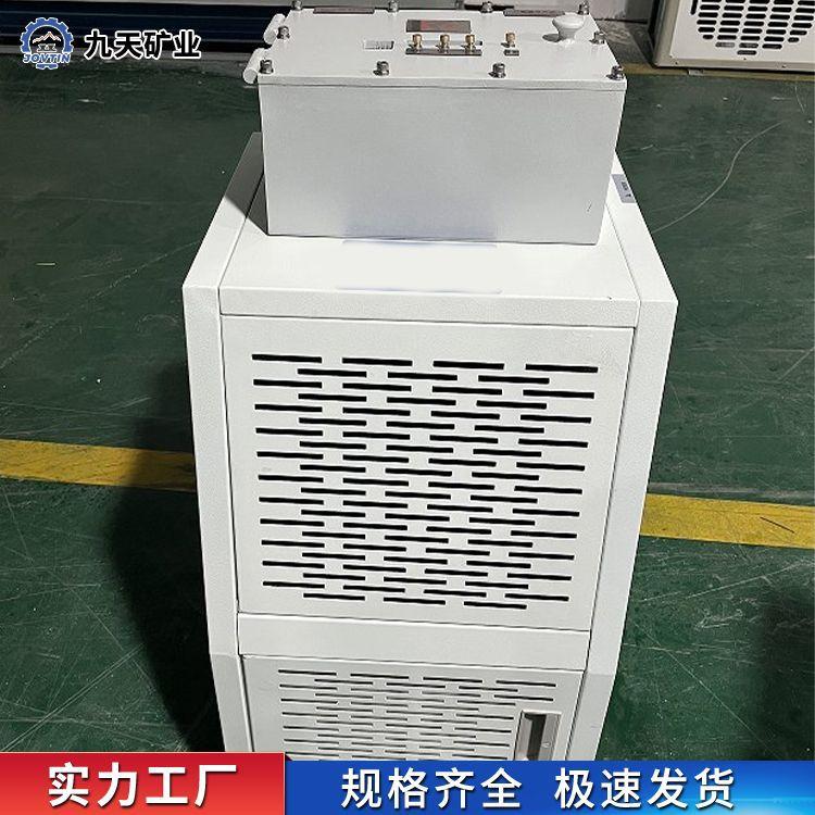 防爆除湿机-4