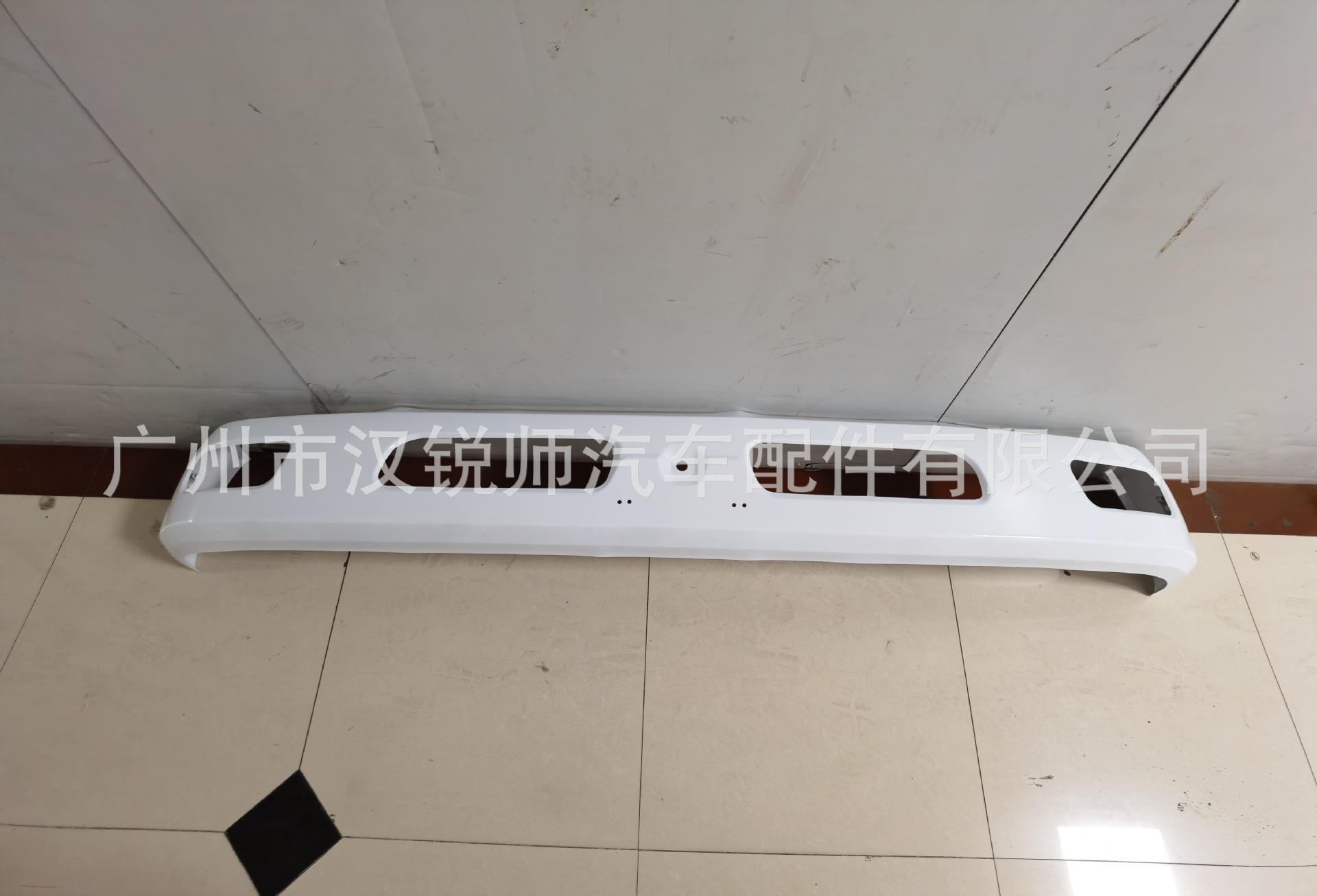 canter 前保险杠带雾灯孔_2.jpg