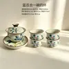 Modelo Nuevo 2026 Gaiwan Sancai Flotante, Tazón de Té de Gran Capacidad Horno Ru, Antiescaldaduras, Adecuado para Chicas, Gaiwan de Alto Valor