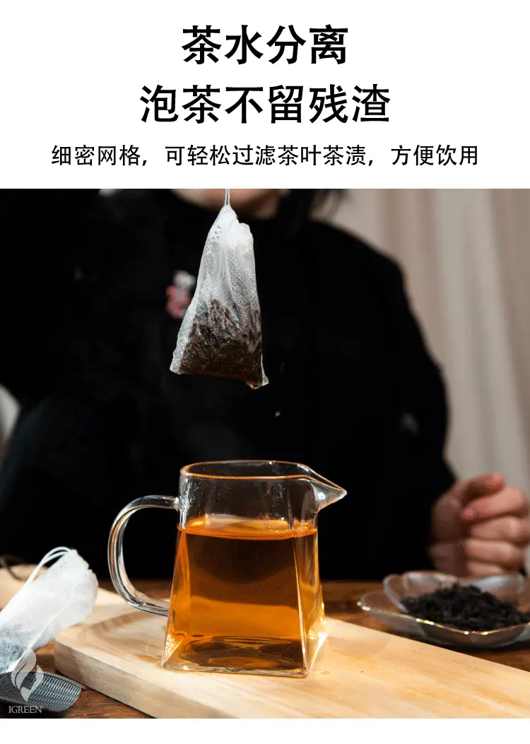 详情页7