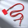 Cordón para teléfono móvil cordón para colgar en el cuello en la muñeca cuerda para colgar clip trasero de la funda del teléfono móvil cordón tejido insignia certificado cuerda anti-pérdida al por mayor
