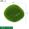 Pedra de Musgo Artificial Parede de Plantas Verdes Musgo Bonsai Bonsai Micro Paisagismo Enfeite DIY Decoração Pedra de Cabelo Artificial Decoração