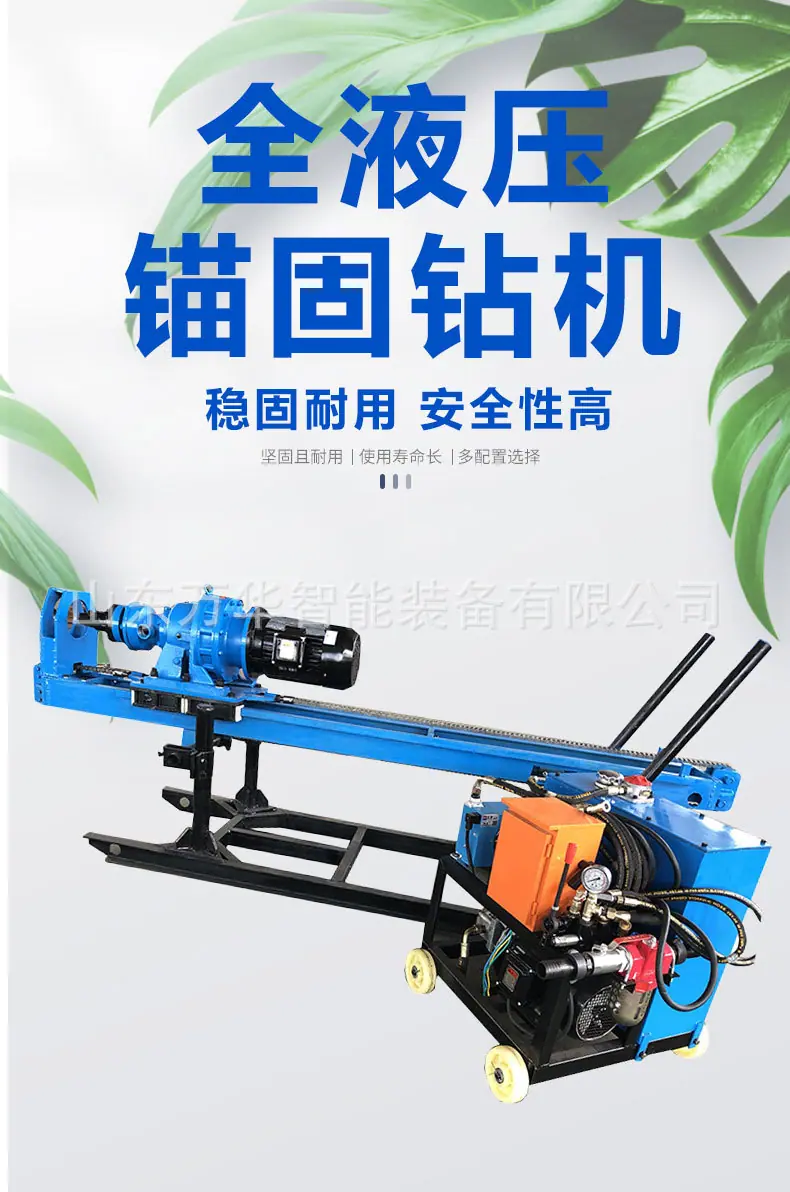 详情页_01.jpg