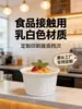 Tigelas Plásticas Personalizadas para Sobremesas Estilo Hong Kong: Tigela de Leite de Parede Dupla, Tigela de Tofu, Tigela de Iogurte, Tigela de Gelatina de Tartaruga, Tigela de Sorvete