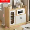 Aparador para uso doméstico, mueble de cocina, alacena, vitrina de té, mueble de almacenamiento, mueble de almacenamiento de pared para sala de estar, moderno y simple