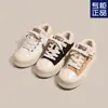 Zapatos Blancos Espesos de Felpa Leche para Mujer 2025 Otoño e Invierno Tenis Zapatos Cálidos de Algodón Retro Casual Tenis de Moda