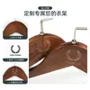 Percha para Ropa de Mujer Tienda de Ropa Percha de Madera para Ropa Venta al por Mayor Percha de Madera Antideslizante con Flocado para Niños Colgador de Ropa de Madera Sólida Estante para Pantalones Retro Almacenamiento de Madera Maciza