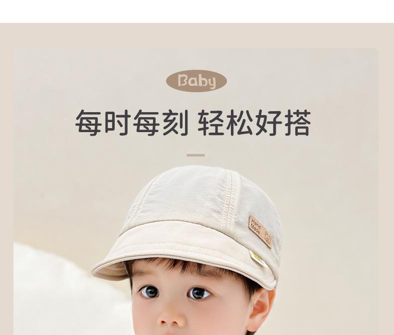 YJH_一键复制_20240415215957