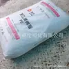 Gránulos de Materia Prima Plástica de Polietileno de Baja Presión 5000S para Película Soplada Petroquímica Lanzhou HDPE Material para Tuberías de PE de Alta Resistencia