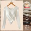 Camiseta básica de cuello cuadrado para mujer, prenda interior con almohadilla en el pecho, camiseta de una pieza de manga larga, nueva de principios de otoño 2022, corte ajustado, top para Primavera, Otoño e Invierno